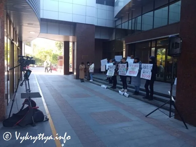 Ефект Стрейзанд