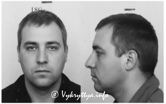 Вадим Главатий у молодості