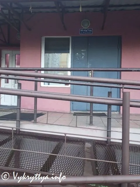 Миколи Закревського 95А