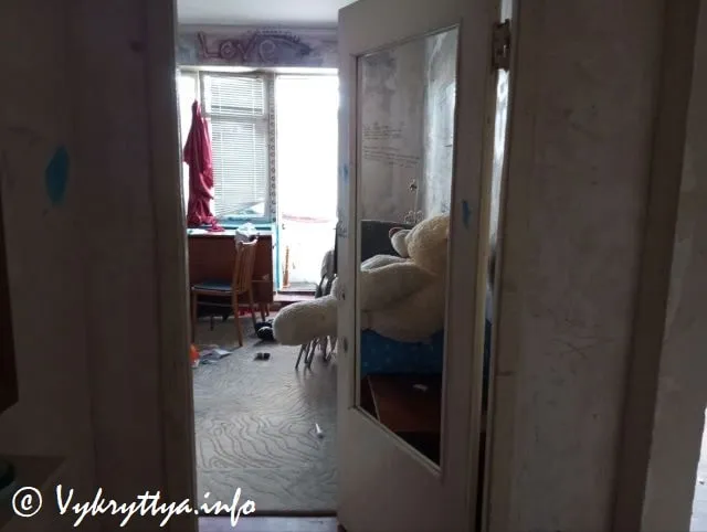 Квартира-притон