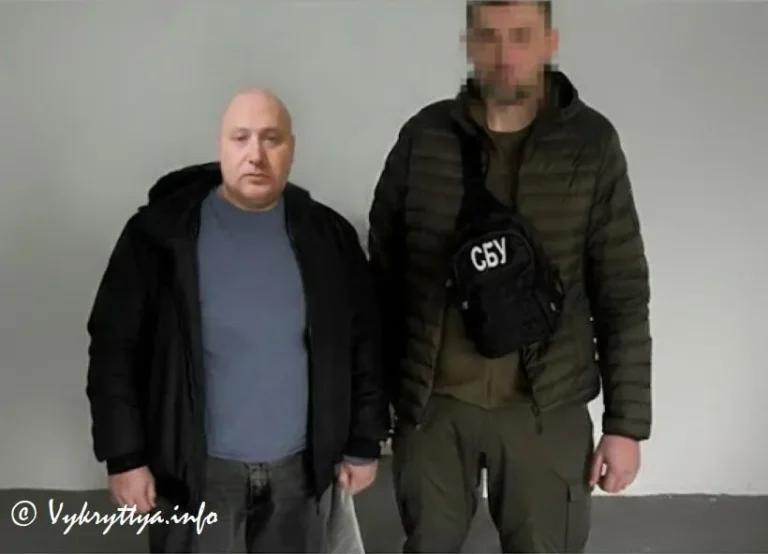 Олексій Сидоренко пробація