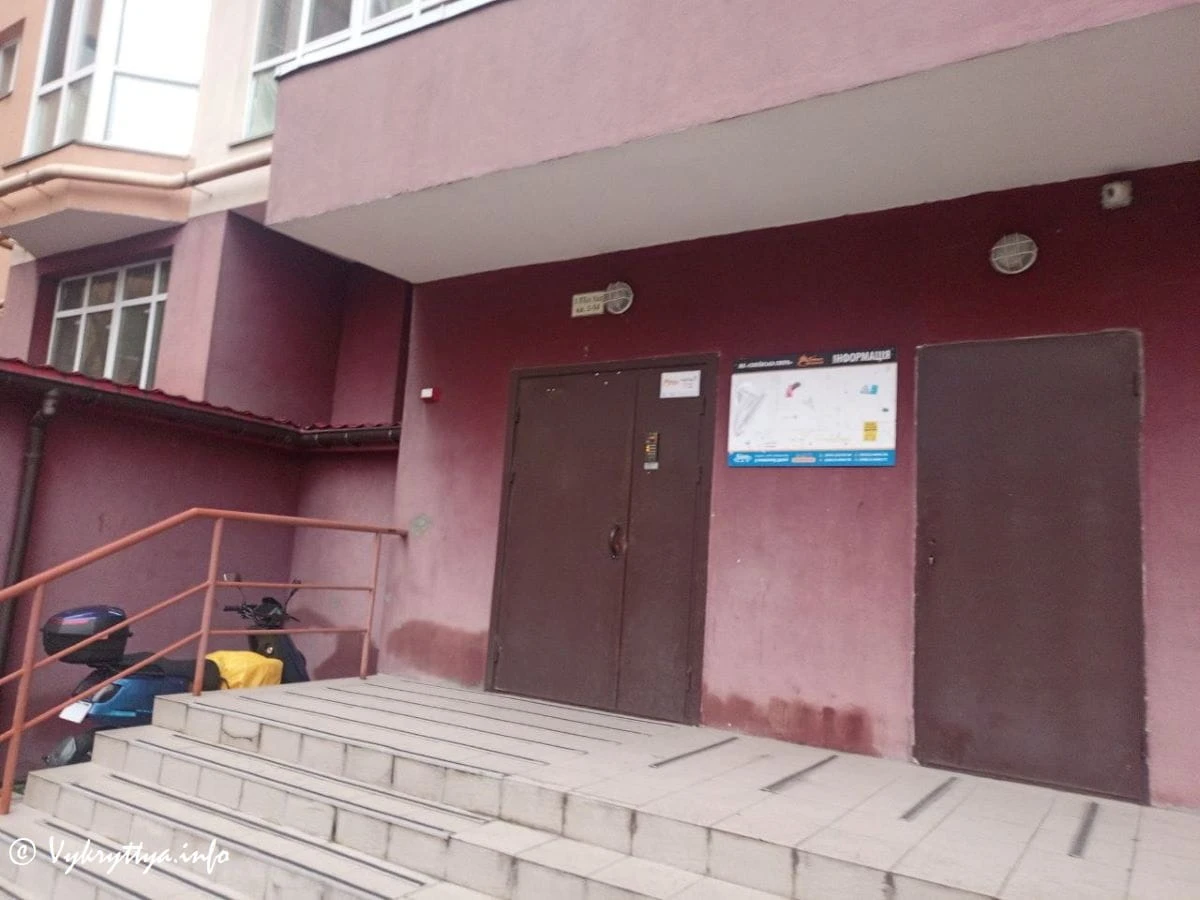 Під’їзд будинку 