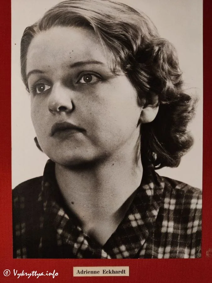 Адрієнн Екхардт