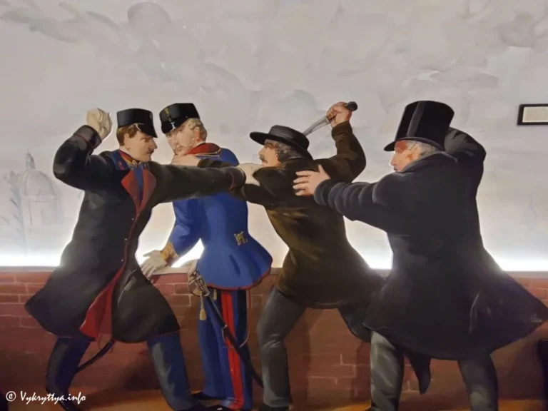 Замах на Франца Йосифа