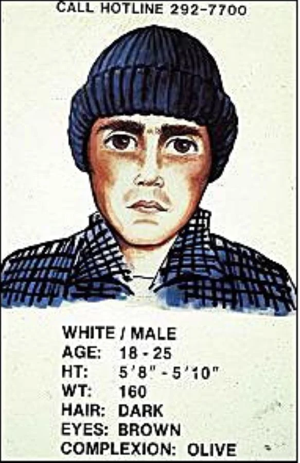 Джон Джуберт фоторобот