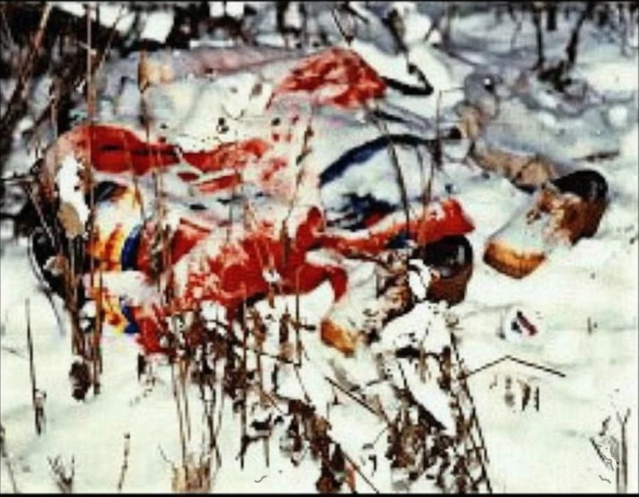 Одяг жертви