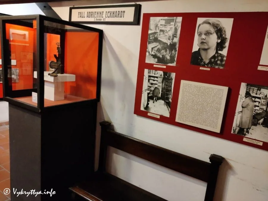 Стенд Адрієнн Екхардт