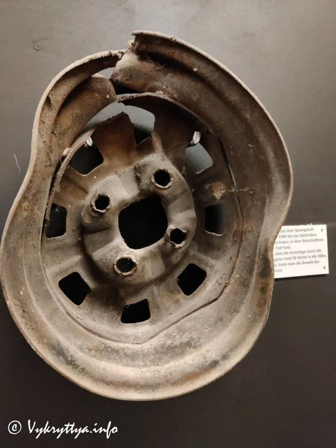 Деформоване колесо