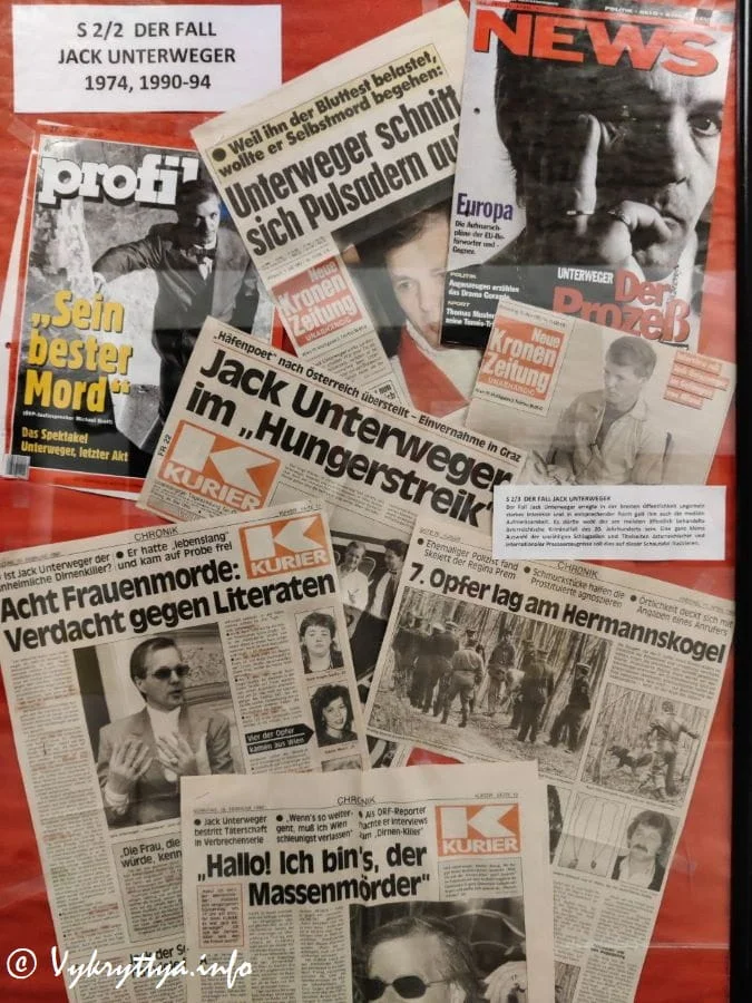 Газетні публікації про теракт у Відні