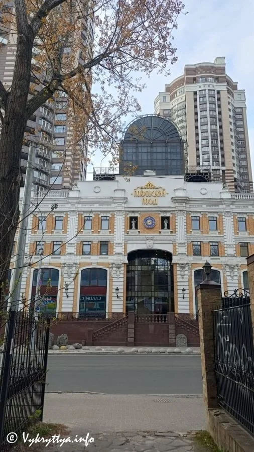 Покровський посад