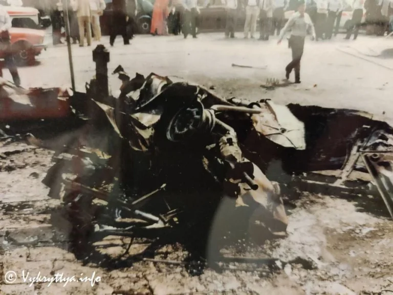 Теракт у Відні 1984 року